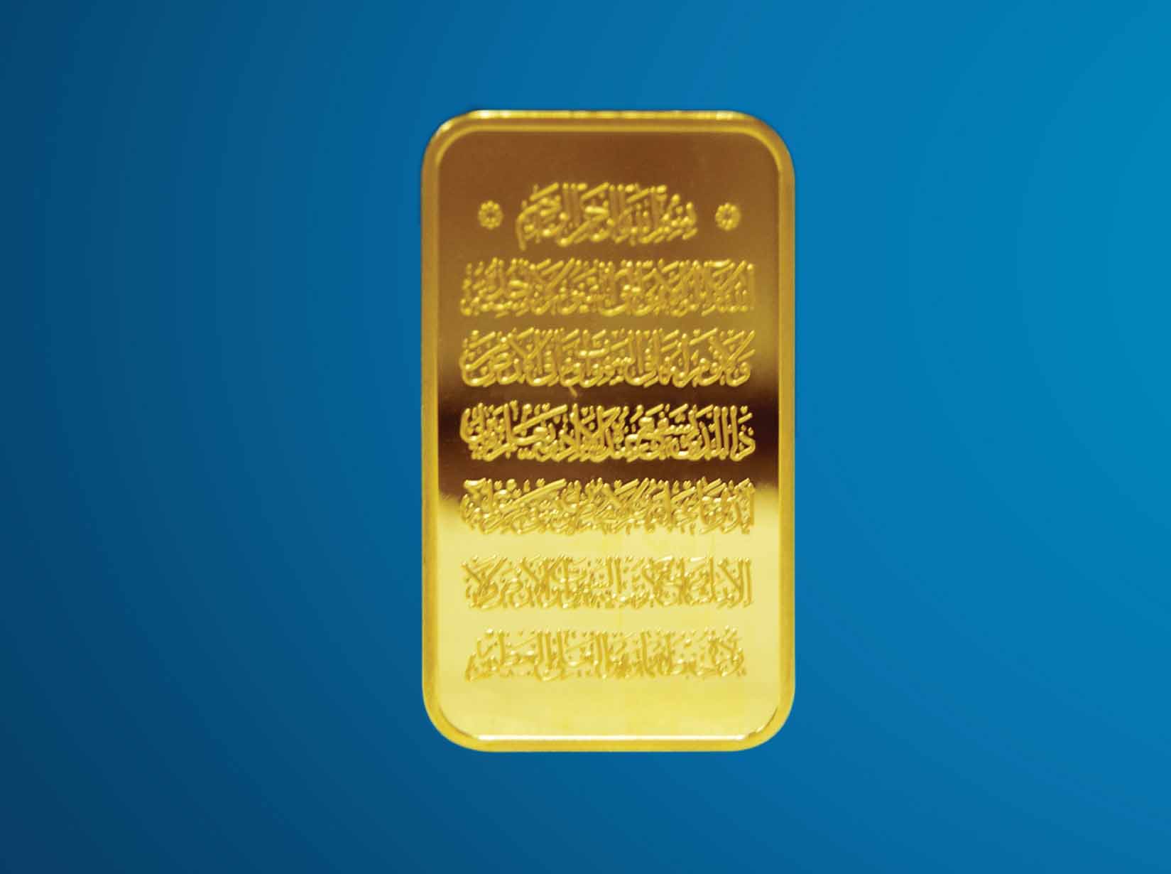 Minted Gold Bars - Image 6